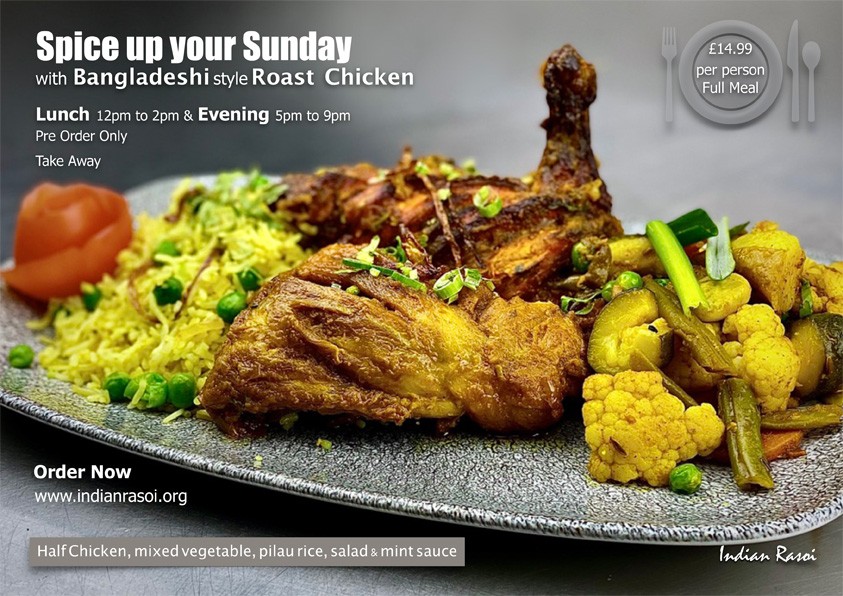 Indian Rasoi