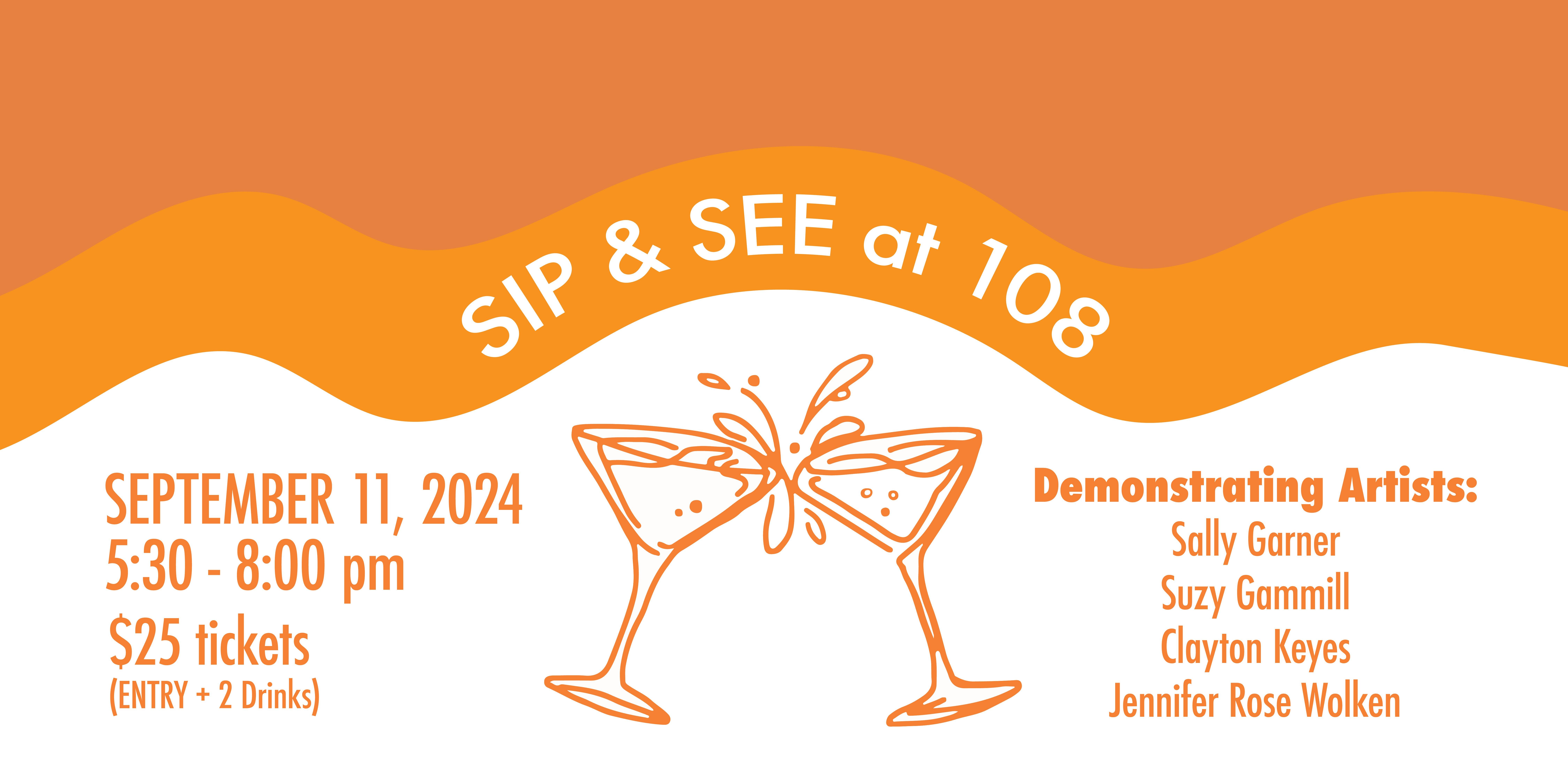 September Sip & See