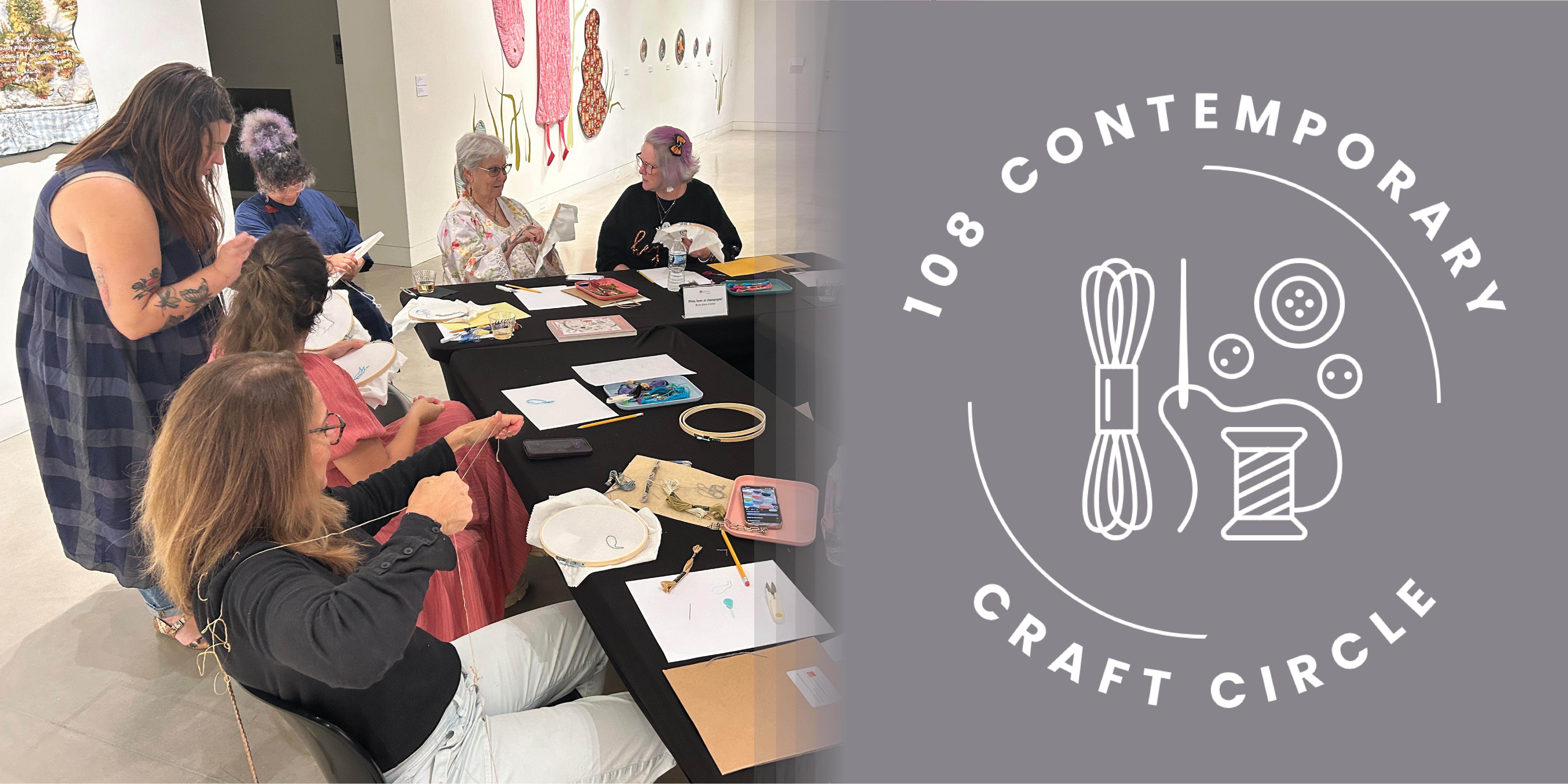 September Craft Circle: Members Only Event
