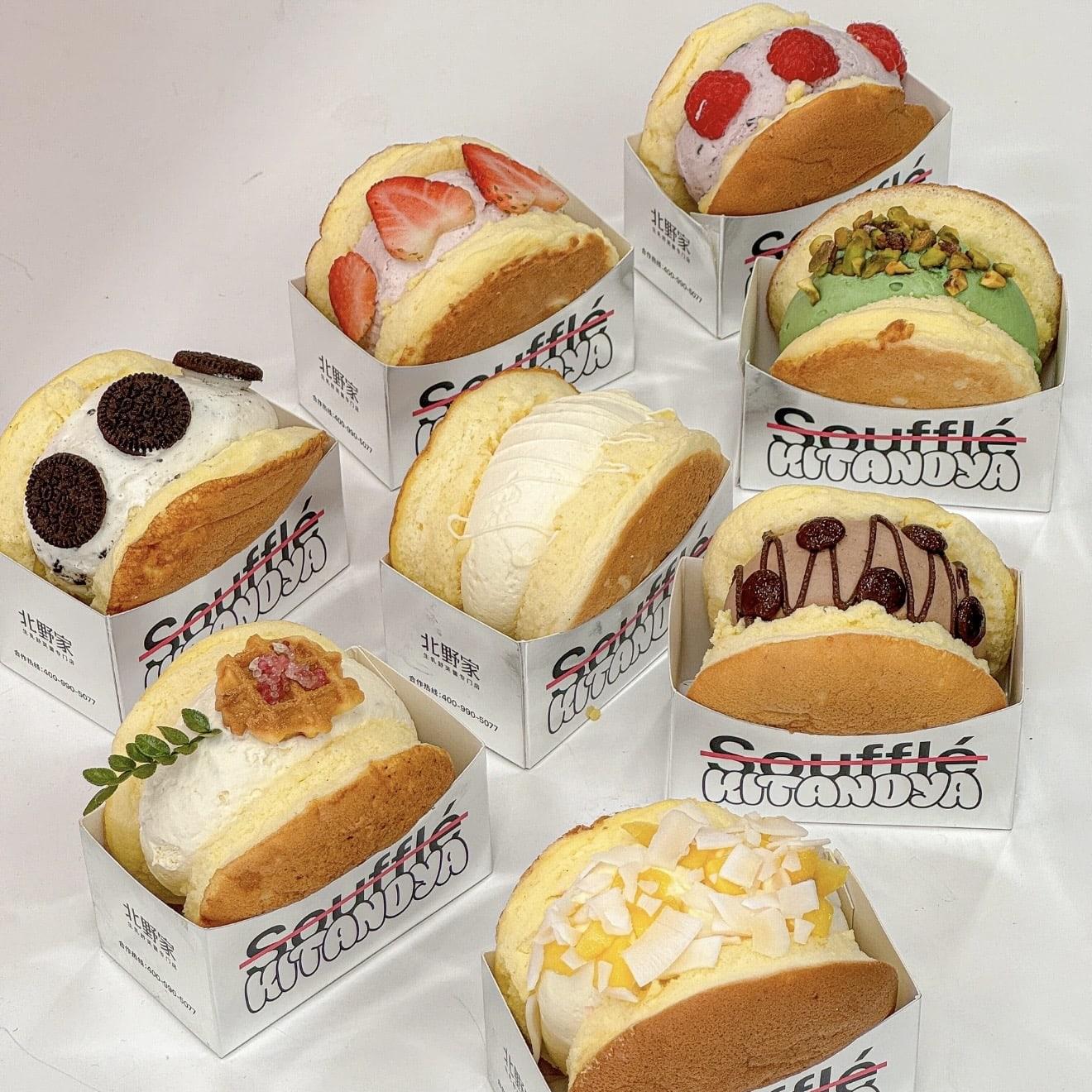 Kitanoya Souffle (北野家舒芙蕾) – LA首店