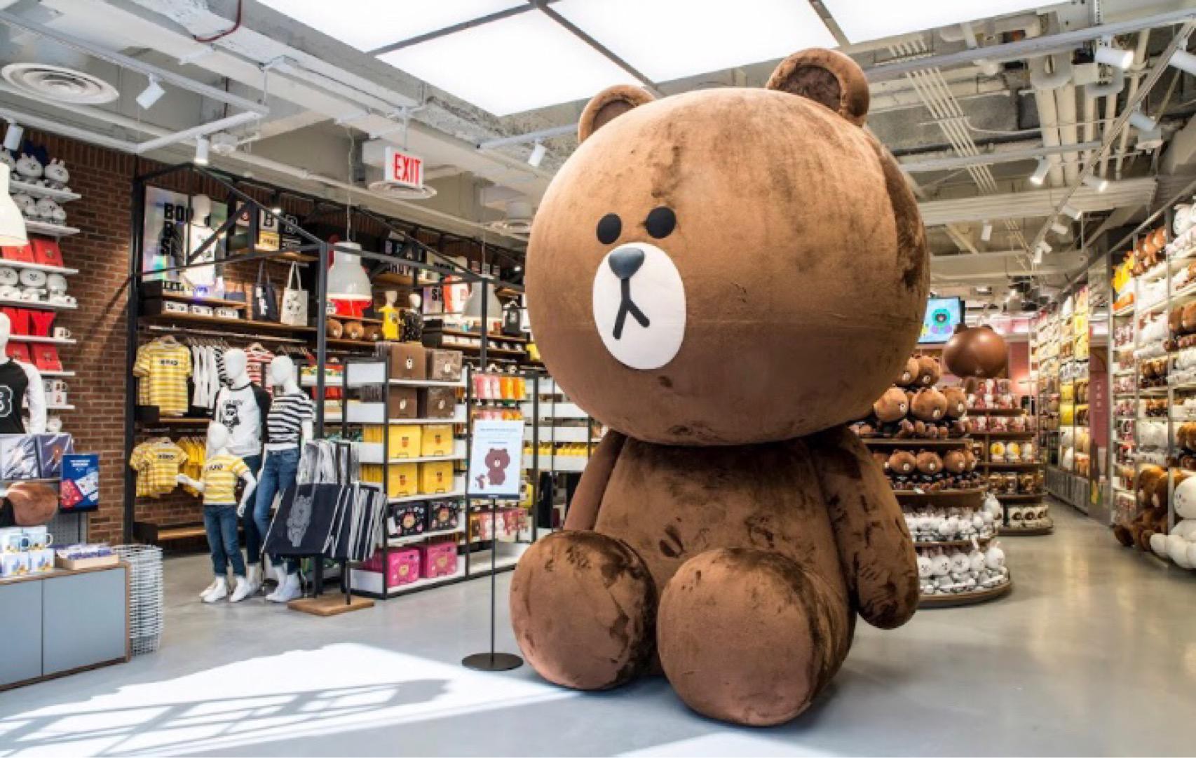 Line Friends New York Times Square Store