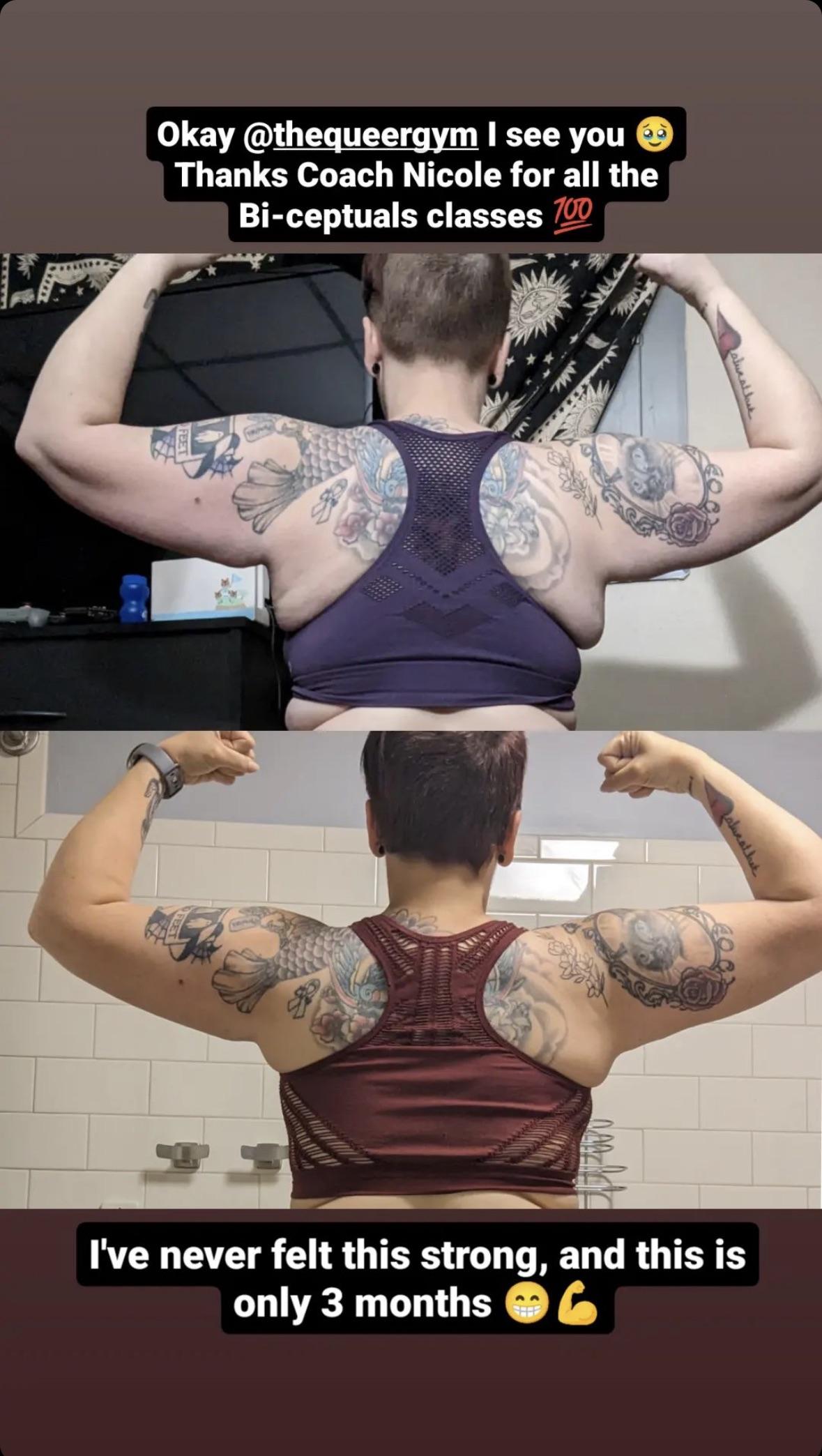 The Queer Gym