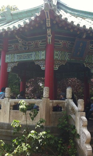 Golden Gate Park Chinese Pavilion
