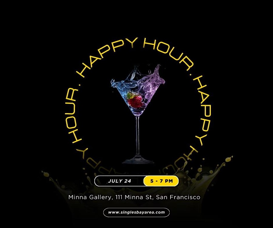 Midsummer Happy Hour