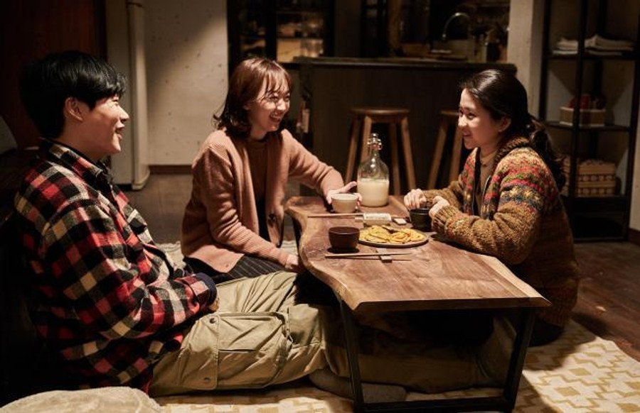 Little Forest: Film Screening + Conversation