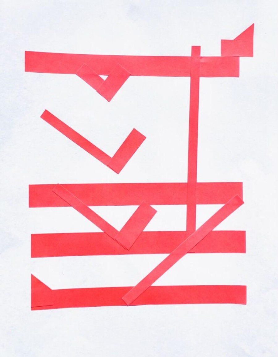 MAKE! with SCRAP: Abstract Shapes