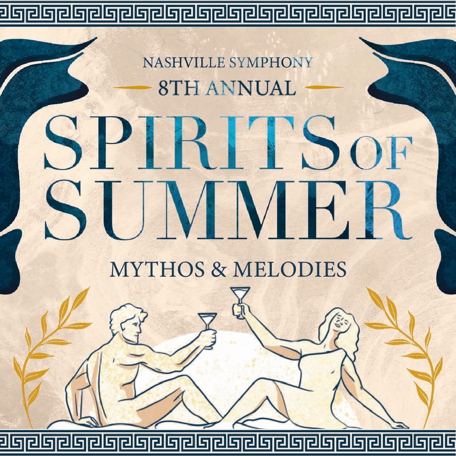 2026 Spirits of Summer
