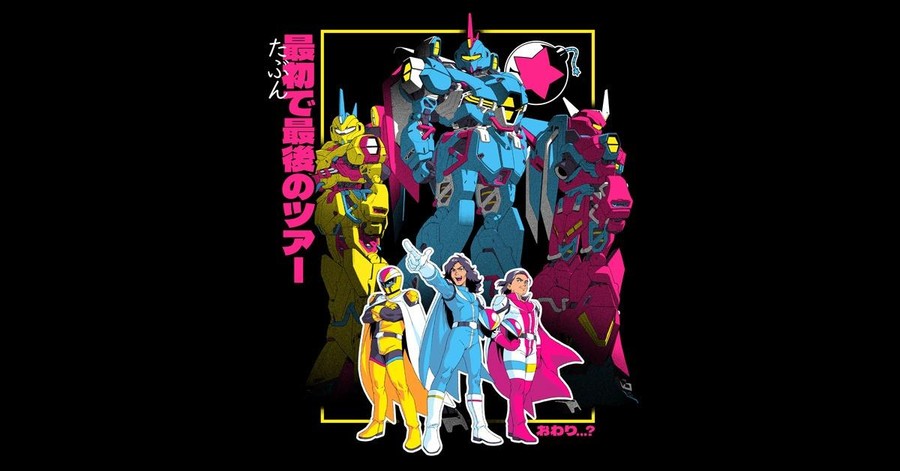 Starbomb
