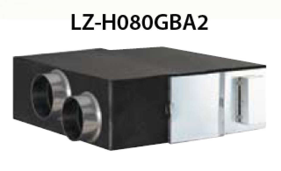 RECUPERATOARE DE CALDURA LG ECO V LZ-H080GBA2