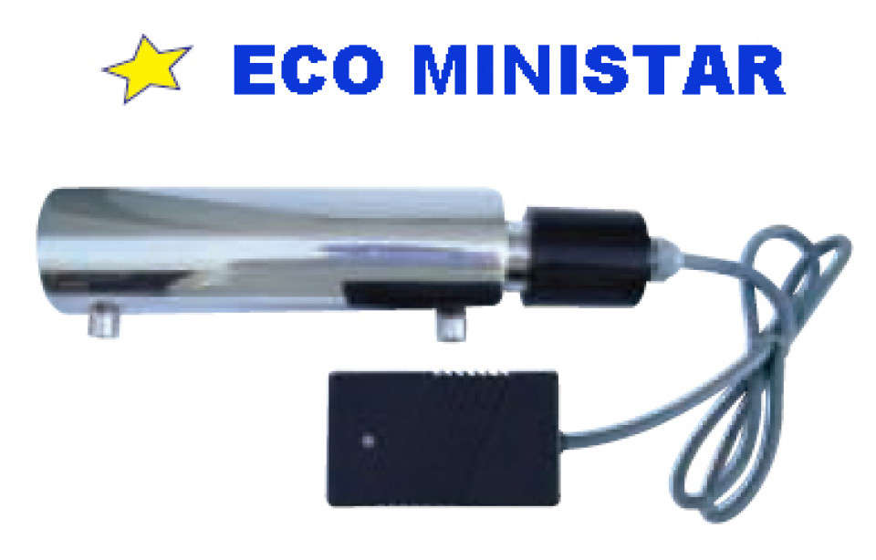 Sterilizatoare lampa uv eco ministar