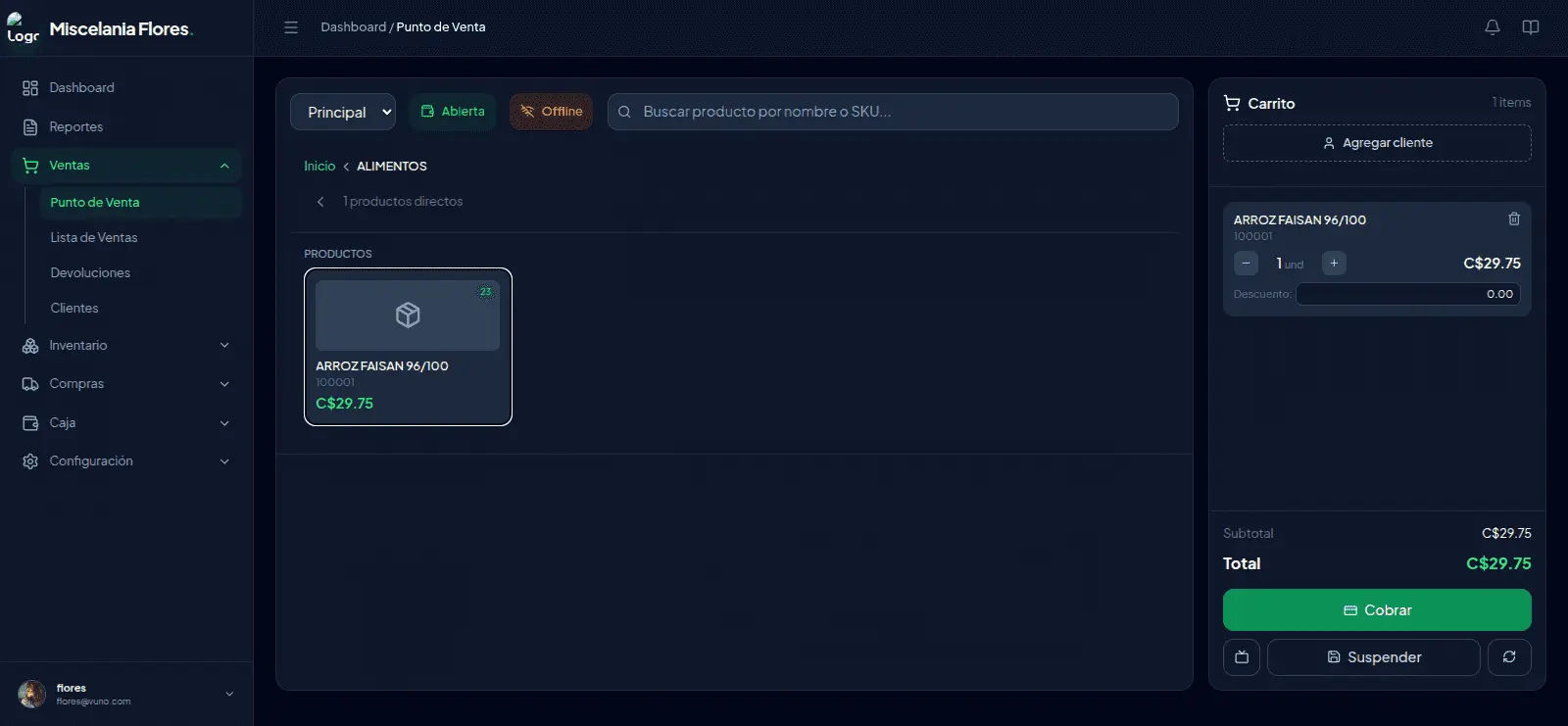 VUNO POS - Sistema de Punto de Venta Empresarial con interfaz moderna y offline-first