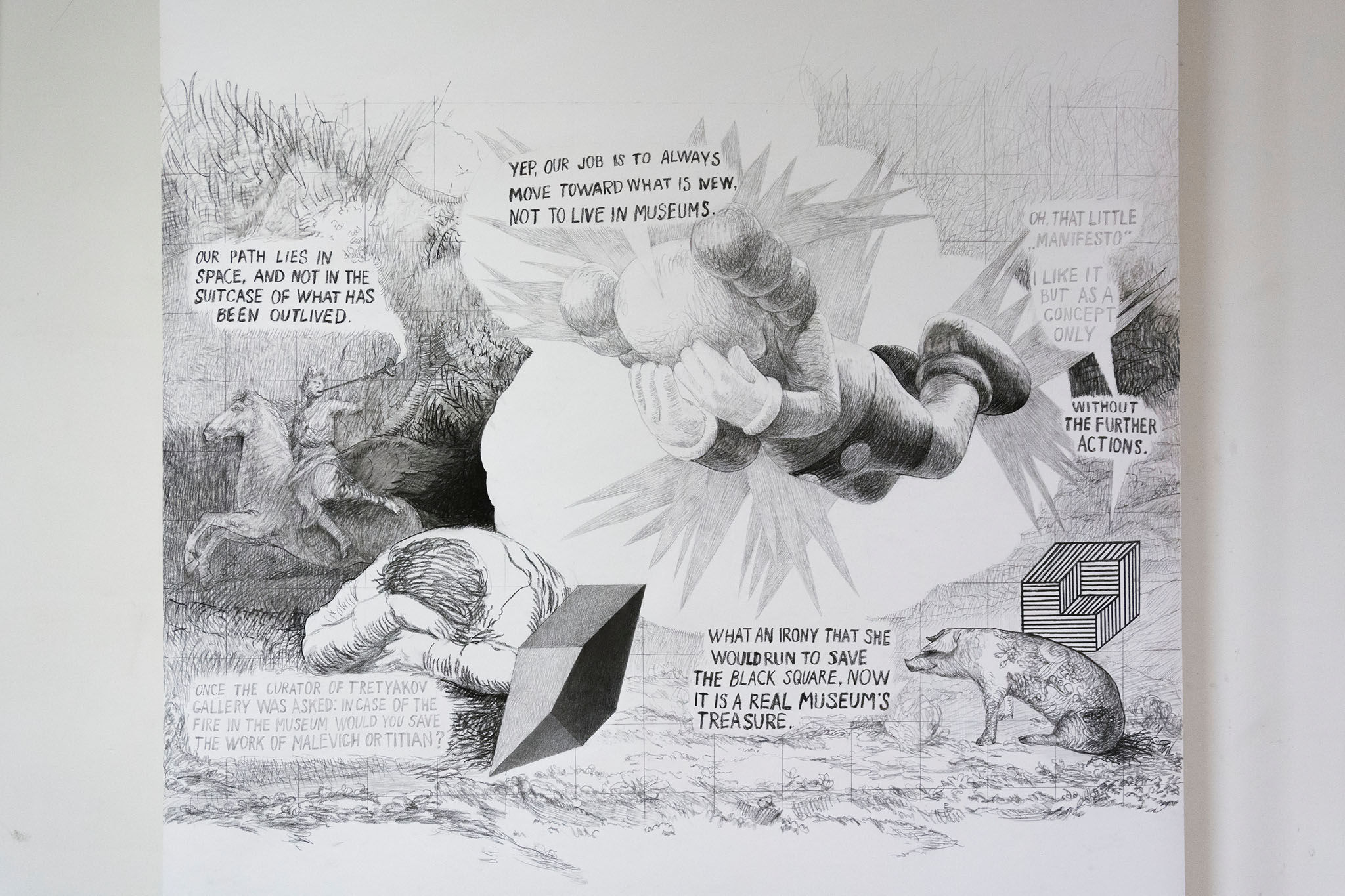 On How Almost Everybody Agreed With Kazimir.