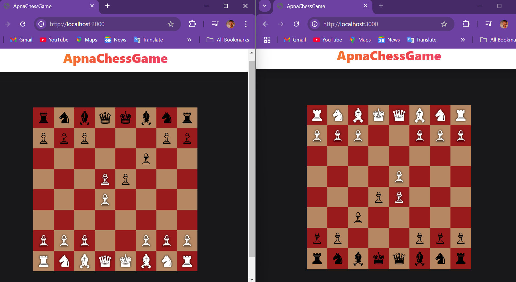 chess Game Interface
