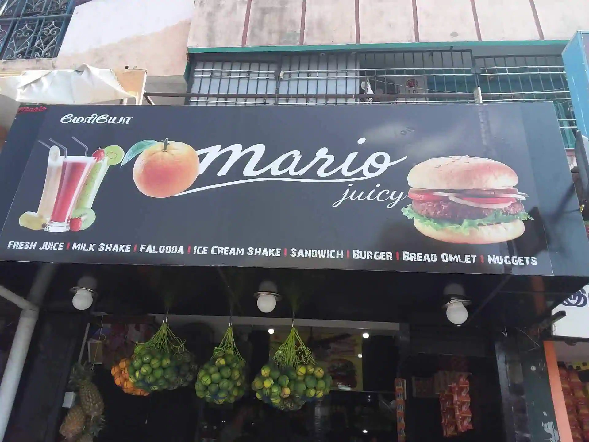 Restaurants Atlas VIT