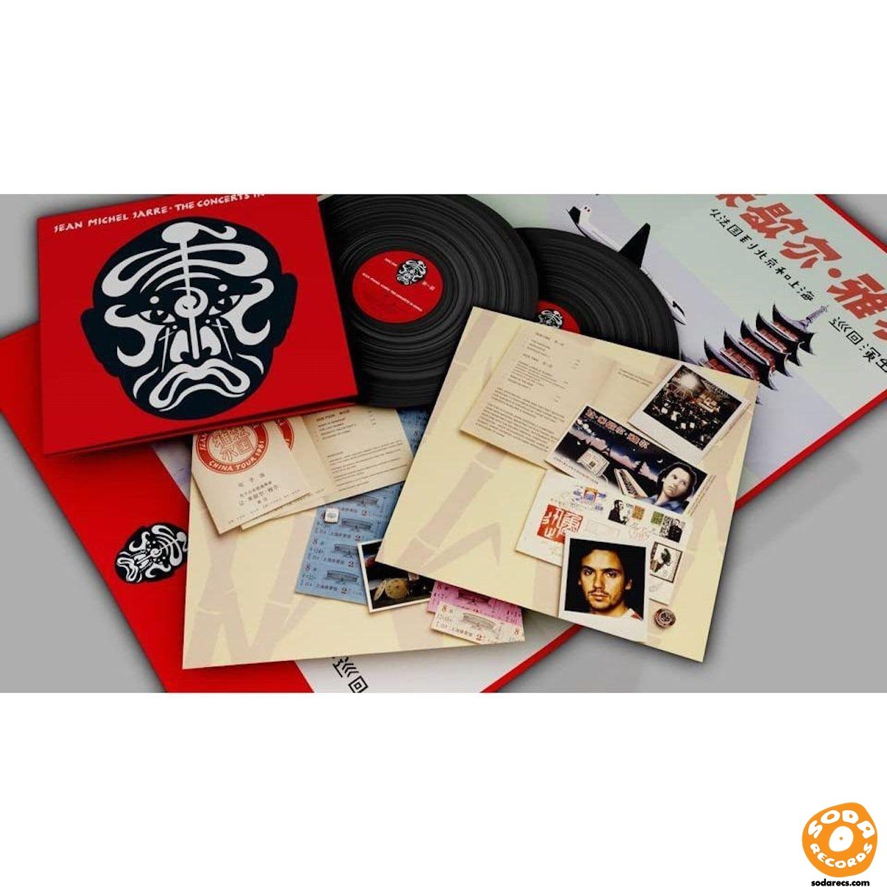 Jean Michel Jarre The Concerts In China Vinyl 2 LP Import RSD jean-michel-jarre-the-concerts-in-china-vinyl-2-lp-import-rsd