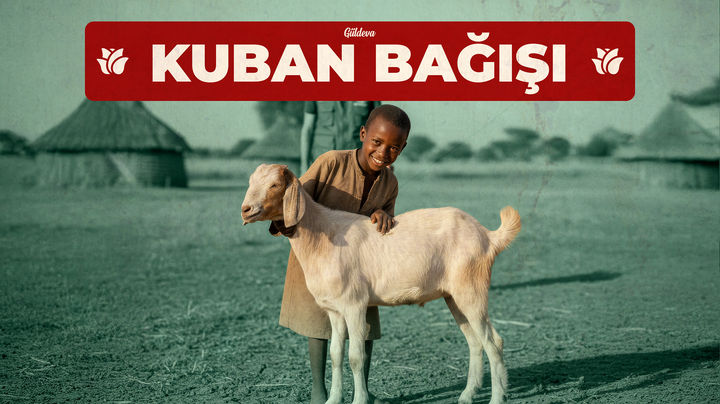 İnek