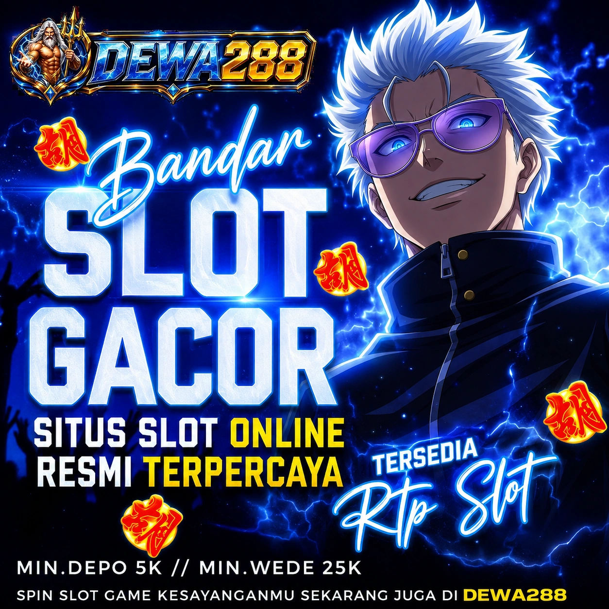 DEWA288 × AtrazineLovers » Ruang Digital Interaktif Dengan Pilihan Harian