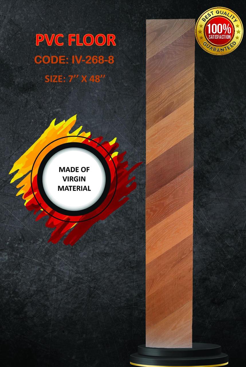PVC Floor