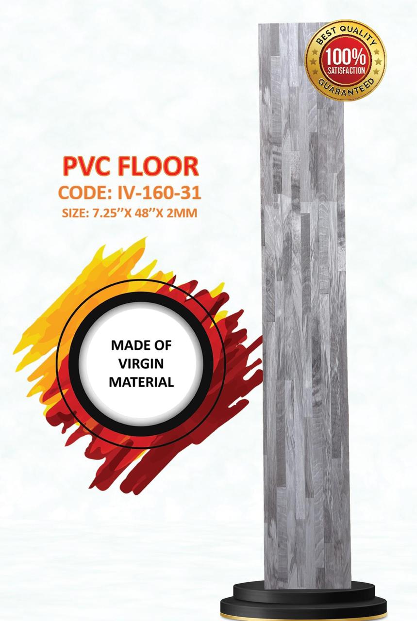 PVC Floor