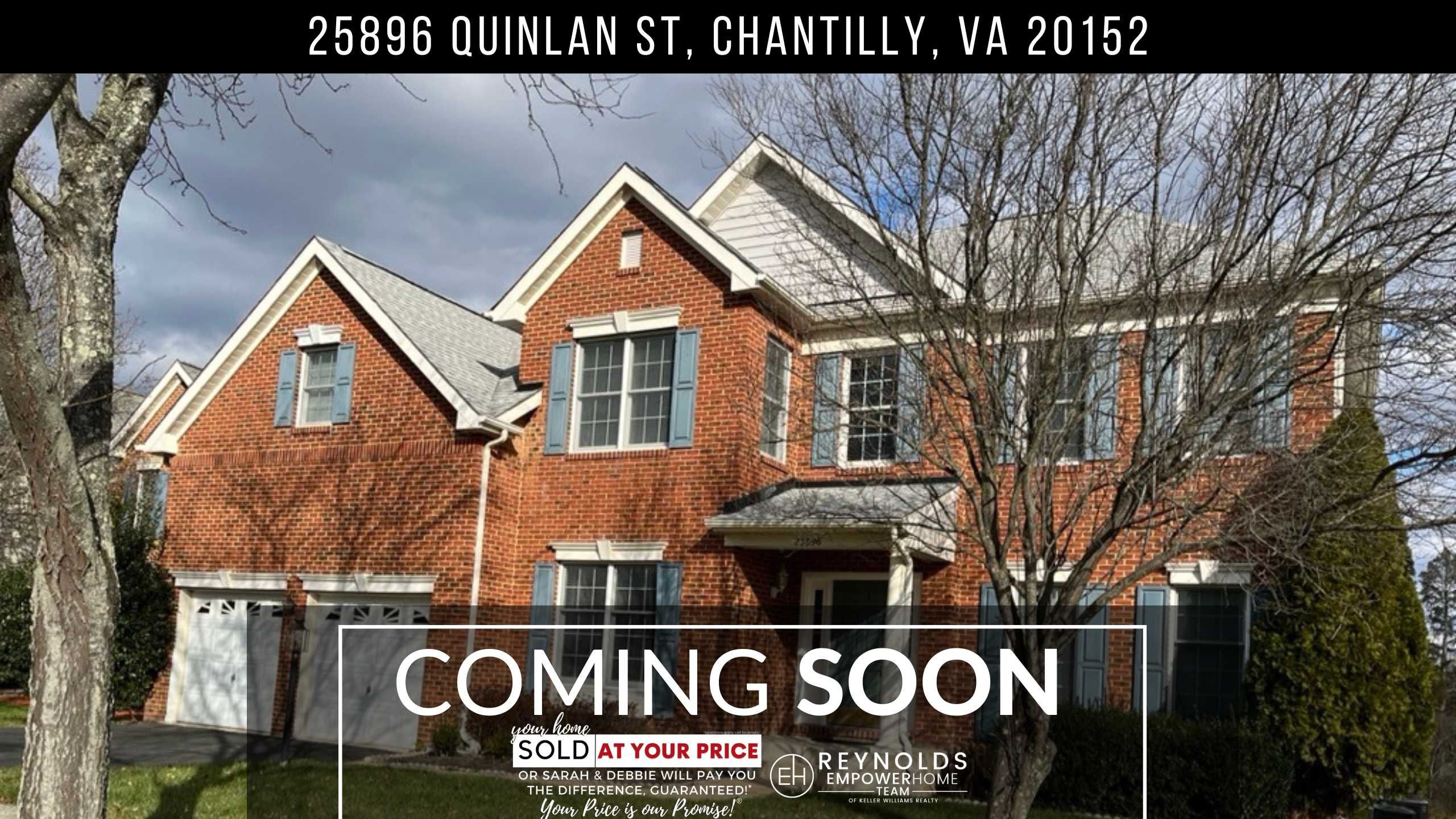 25896 Quinlan St, Chantilly, VA 20152