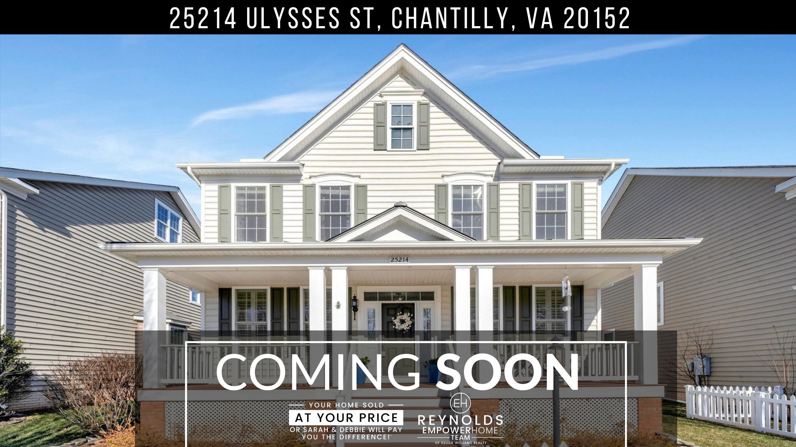 25214 Ulysses St, Chantilly, VA 20152