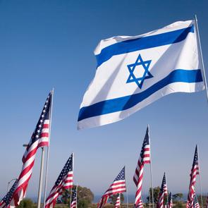 Israel and Your Jewish Neighbors: How to be an ally