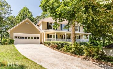 Just Listed: 205 Grayland Ct, Lawrenceville