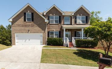 Just Listed: 1932 Pleasant Walk, Lithonia