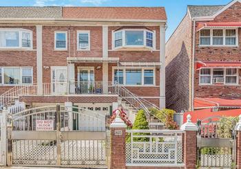 Just Listed: 1405 E 233rd Street, Bronx