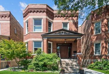 Just Listed: 3718 N Bell Avenue, Chicago