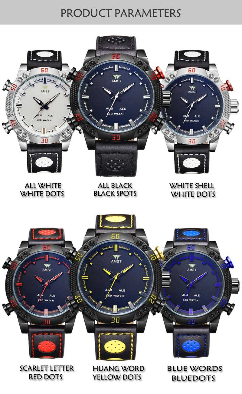 Sports Watch Men Waterproof Quartz Japan Movement Alloy Round Big Dial Leather Strap Man Watches LED Dual Display Clock AMST3016