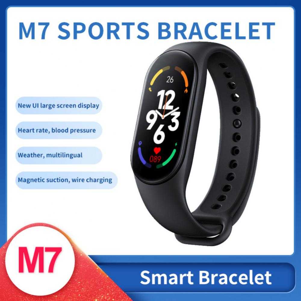 New M7 Smart Watch Men Women Fitness Sports Smart Band Fitpro Version Bluetooth-compatible Heart Rate Take Pictures Smartwatch