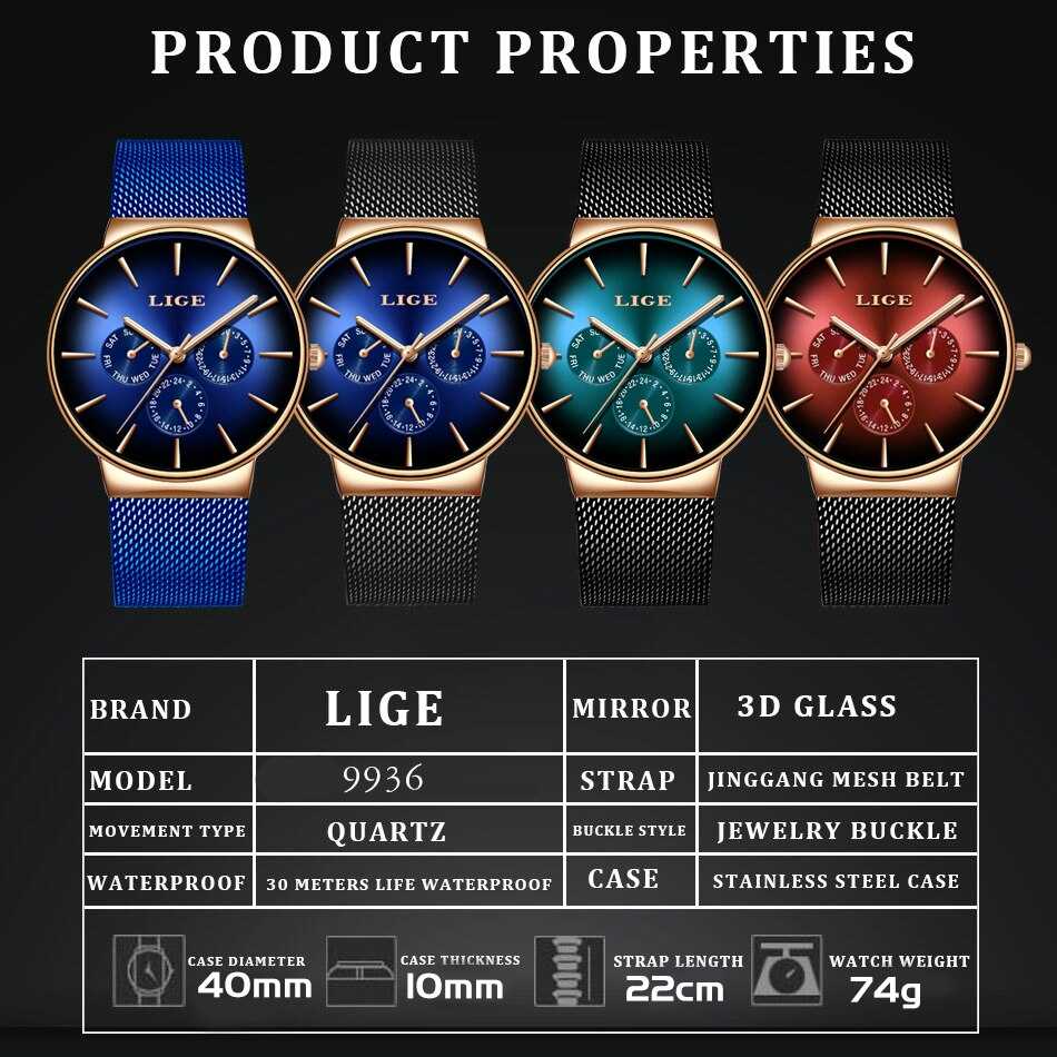 LIGE New Fashion Mens Watches Top Brand Luxury Quartz Watch Men Mesh Steel Waterproof Ultra-thin Wristwatch For Men Sport Clock