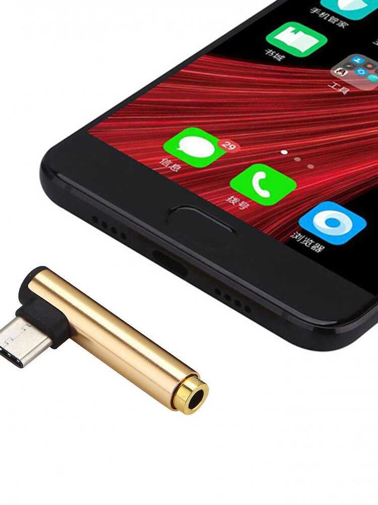 2022 New Type USB C To 3.5mm AUX Audio Cable Headphone Adapter Type-C To 3.5 Jack Earphone Cable Type C Adapter Mobile Game