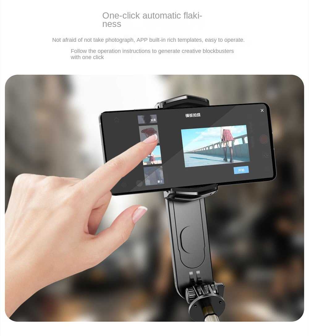 Xiaomi Mini Gimbal Stabilizer Bluetooth Tripod Stand with Remote Control Gimbal Selfie Stick Selfie Stick 360° Rotation Holder