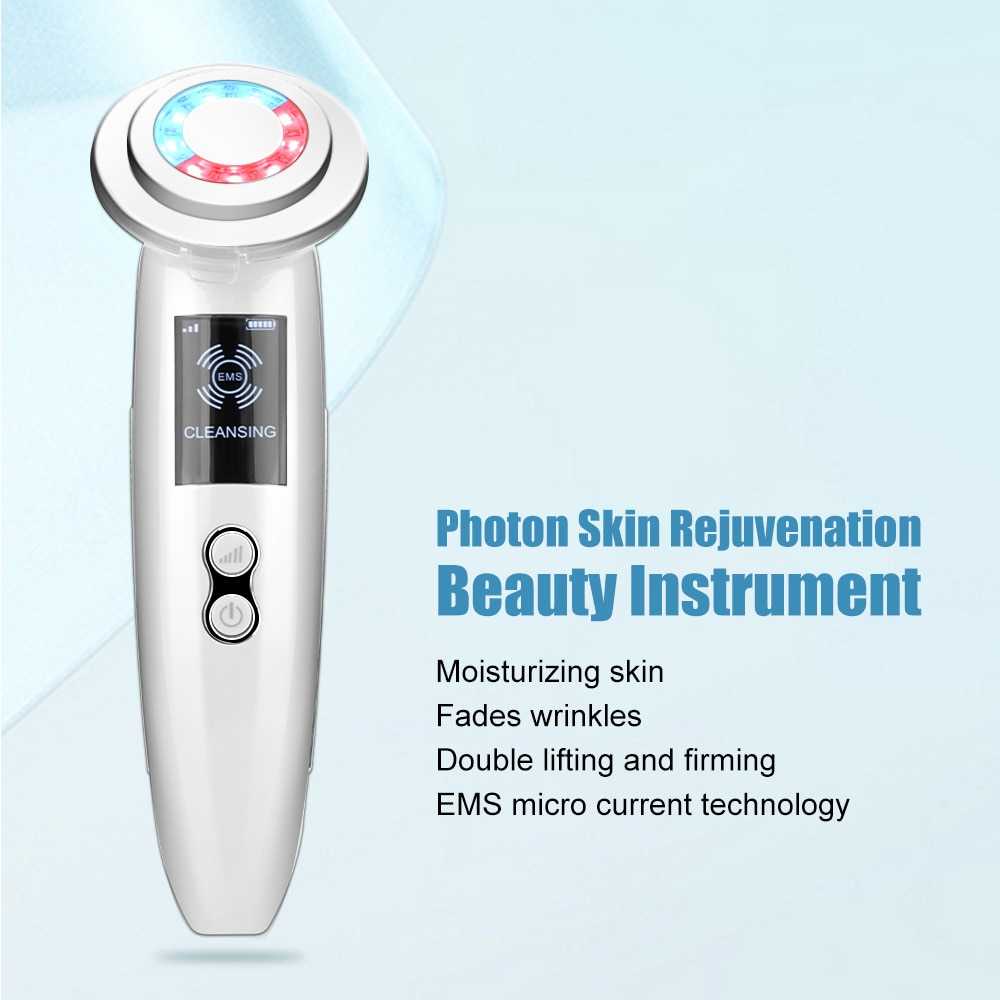 EMS Facial Massager LED Light Therapy Sonic Vibration Wrinkle Removal Skin Tightening Hot Cool Treatment Skin Care Beauty Device