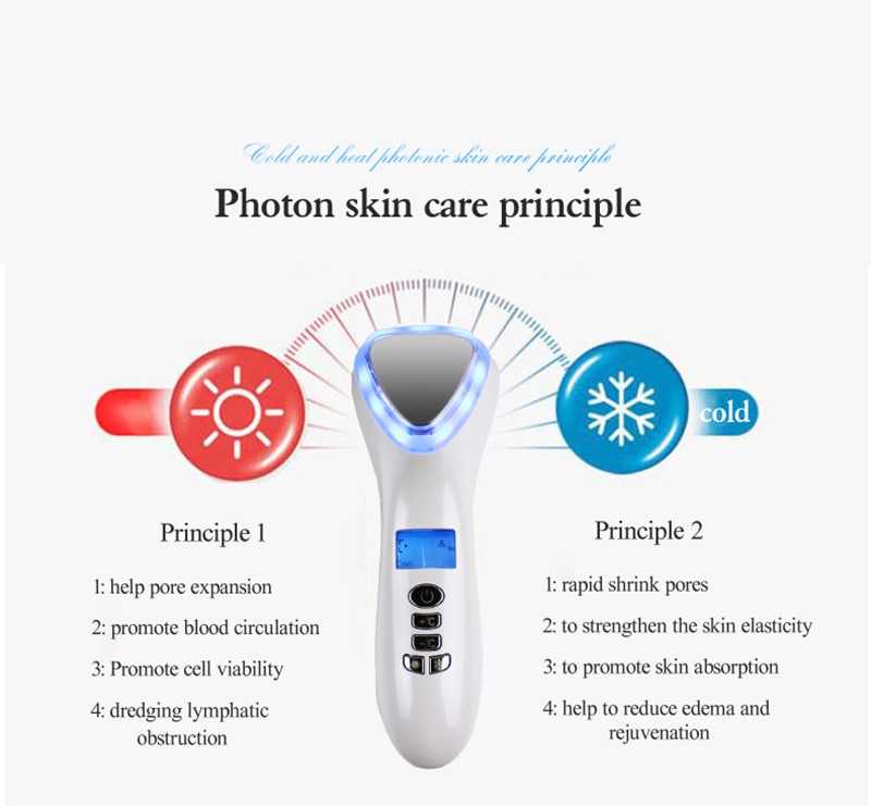 LED Hot Cold Face Skin Care Device Massager Hammer Ultrasonic Cryotherapy Facial Vibration Red Blue Light Ion Beauty Instrument