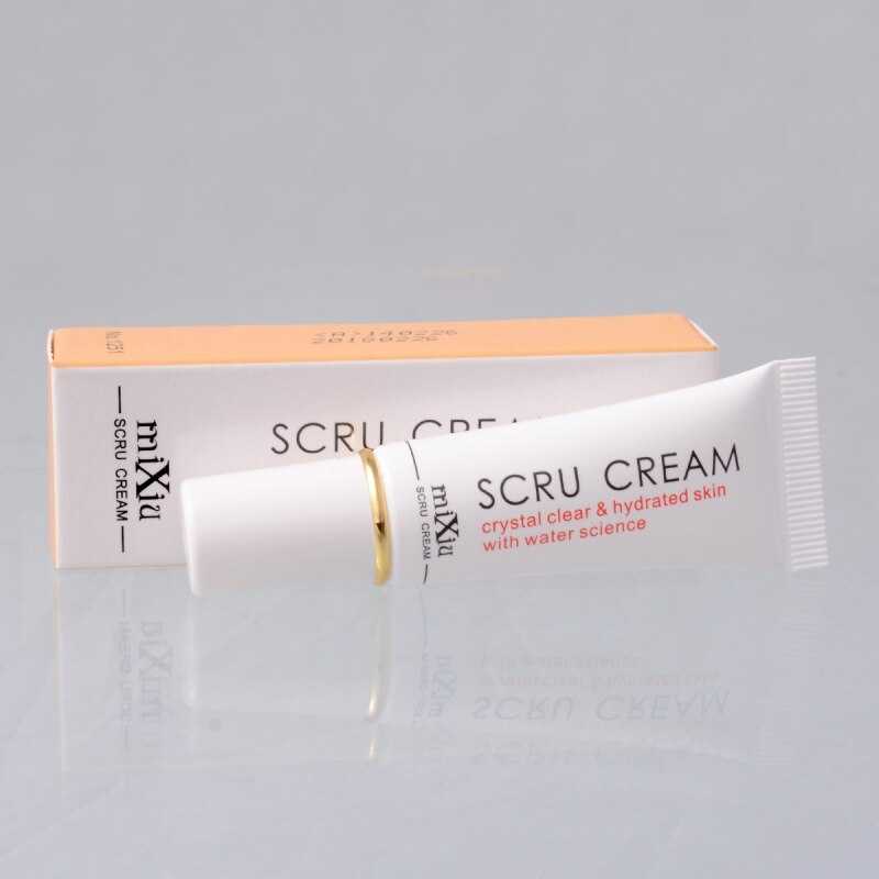 12g Protect Lip Scrub Moisturizing Lipbalm Lip Care Exfoliating Anti-Aging Pink Full Lip Lightening Cream Remove Dead Skin Gel