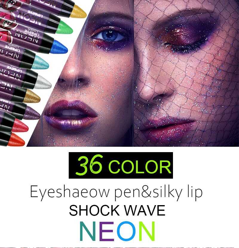 36 Color Eye Shadow Pen Waterproof 2 In 1 Not Smudge Eye Shadow Stick Lip Makeup Pen Glitter Shimmer Long-lasting Eye Shadow Pen