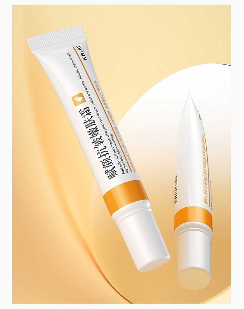 Retinol Lifting Firming Cream Remove Wrinkle Anti-Aging Fade Fine Lines Face Products Whitening Brighten Skin Beauty Health Care