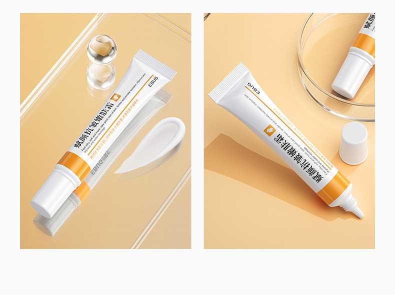 Retinol Lifting Firming Cream Remove Wrinkle Anti-Aging Fade Fine Lines Face Products Whitening Brighten Skin Beauty Health Care