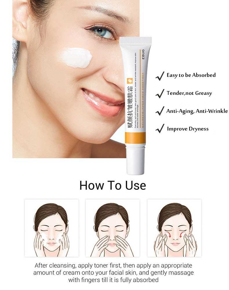 10 Gift 1 Retinol Anti-Aging Wrinkle Whitening Freckle Cream Remove Dark Spots Moisturizing Lifting Firming Repair Skin Care