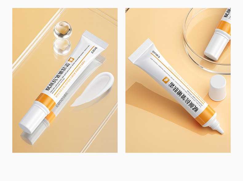 10 Gift 1 Retinol Anti-Aging Wrinkle Whitening Freckle Cream Remove Dark Spots Moisturizing Lifting Firming Repair Skin Care