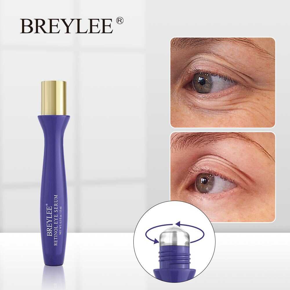 Eye Serum