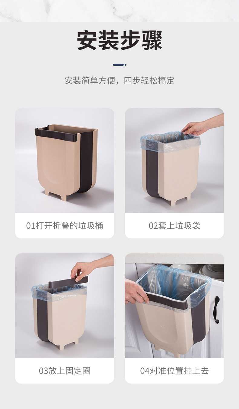 9L Folding Waste Bins Kitchen Garbage Bin Foldable Car Trash Can Wall Mounted Trashcan for Bathroom Toilet Waste Storage Bucket