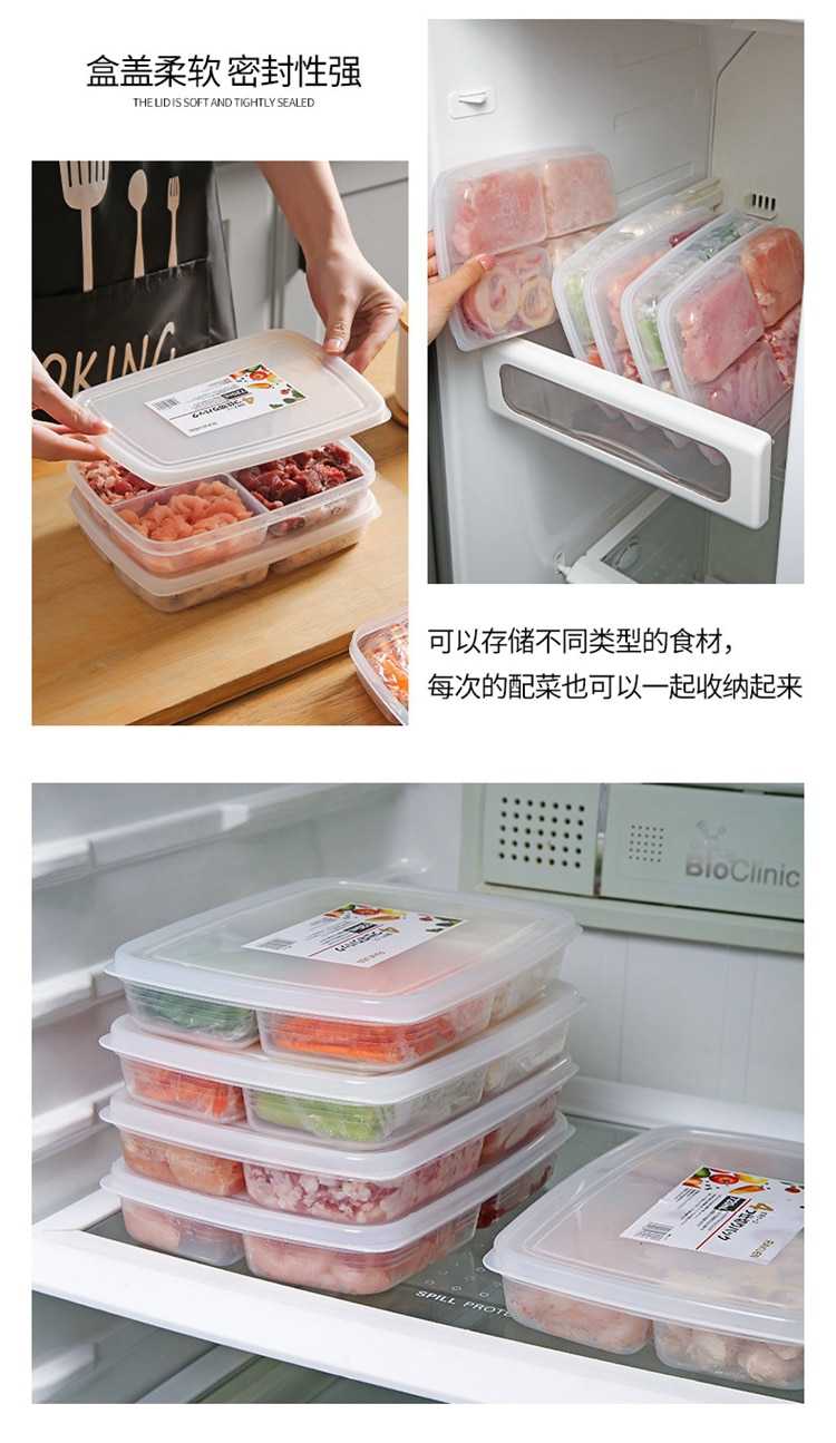 4 Grids Food Fruit Storage Box Portable Compartment Refrigerator Freezer Organizers Sub-Packed Meat Onion Ginger Clear Crisper