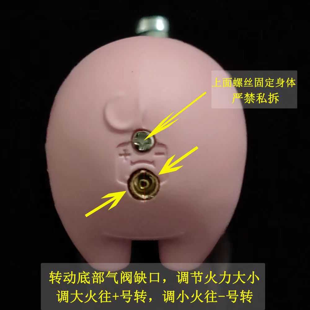 New Unusual Creative Double Fire Lighter Open Fire Inflatable Smiling Face Cute Pig Shape Lighter Gift Cigarette Accessories