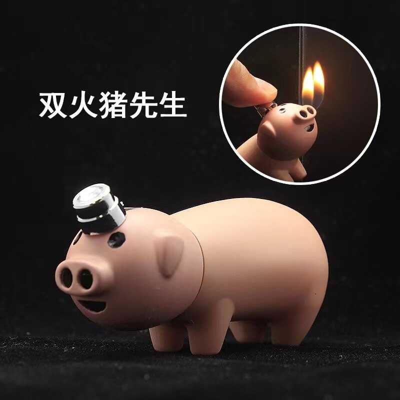 New Unusual Creative Double Fire Lighter Open Fire Inflatable Smiling Face Cute Pig Shape Lighter Gift Cigarette Accessories