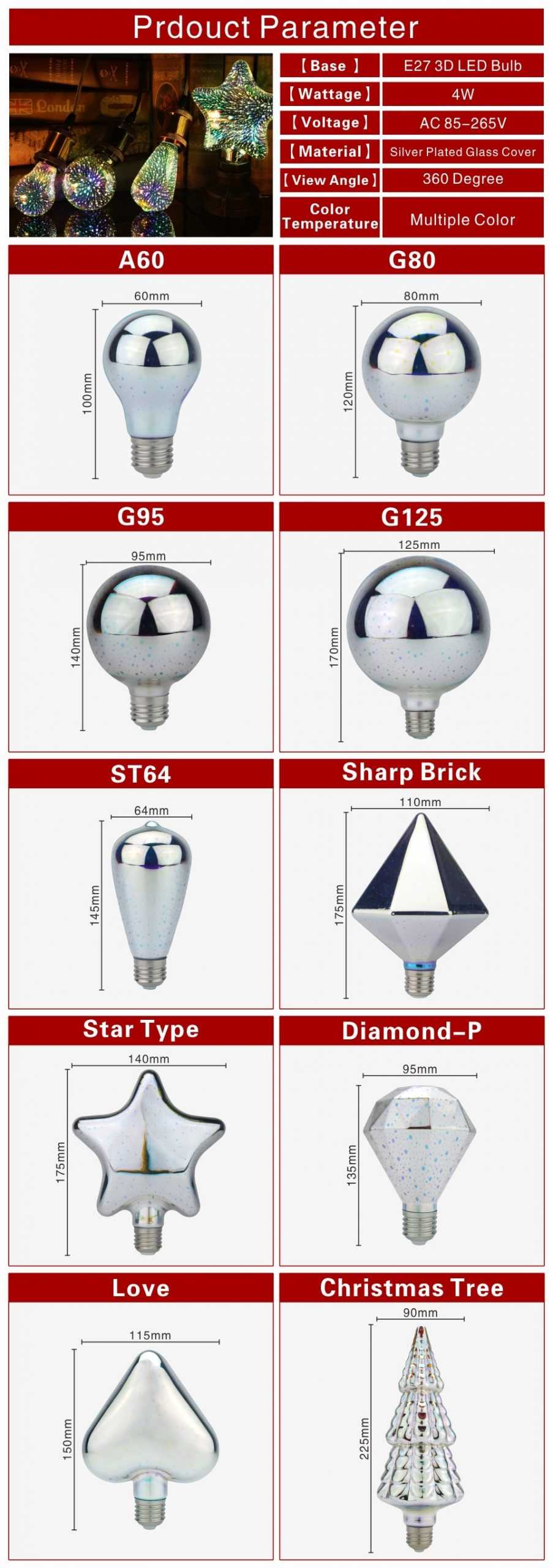 3D Decoration LED Bulb E27 6W 85-265V Vintage Edison Light Bulb Star Fireworks Lamp Holiday Night Light Novelty Christmas Tree