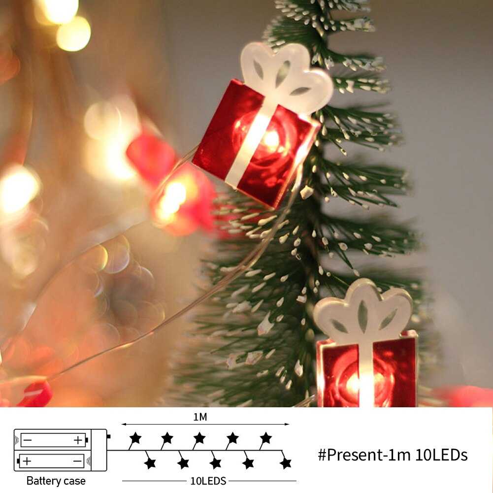 Present-1m 10LEDs